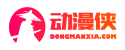 国产精品久久久久久精品电影